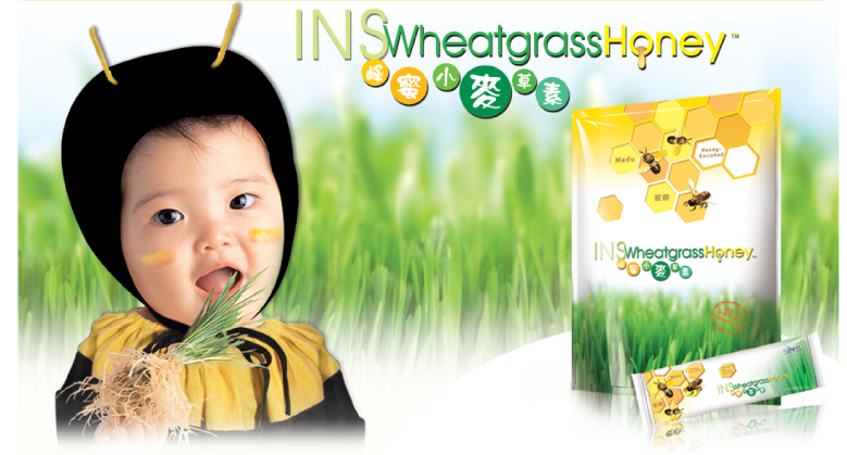 INS Wheatgrass Honey