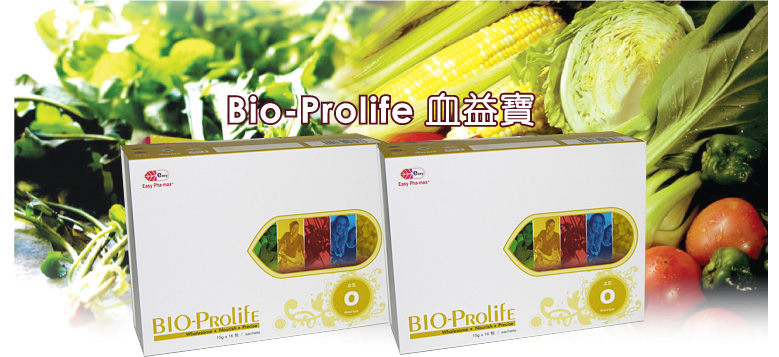 Bloodstream Super2 - Bio Prolife