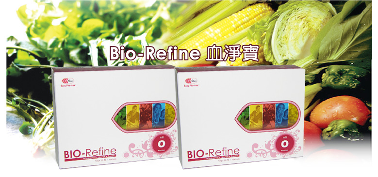 Bio Refine