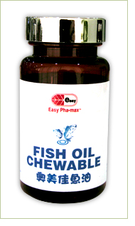 Fish Oil Chewable