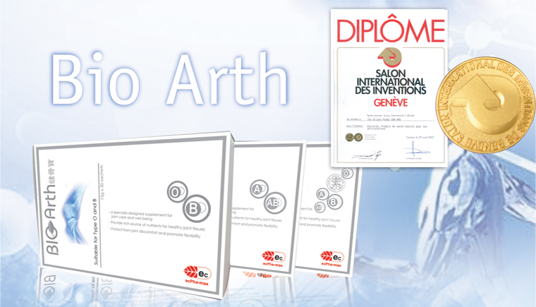 Bio Arth