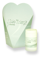 Bio Trim 2